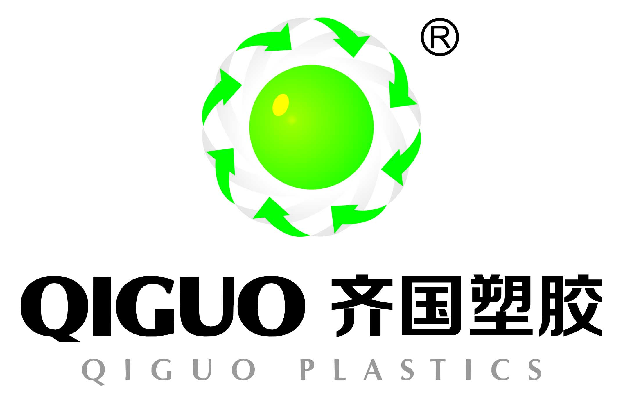 ZIBO ZHONGNAN PHARMACEUTICAL PACKAGING MATERIALS CO.,LTD