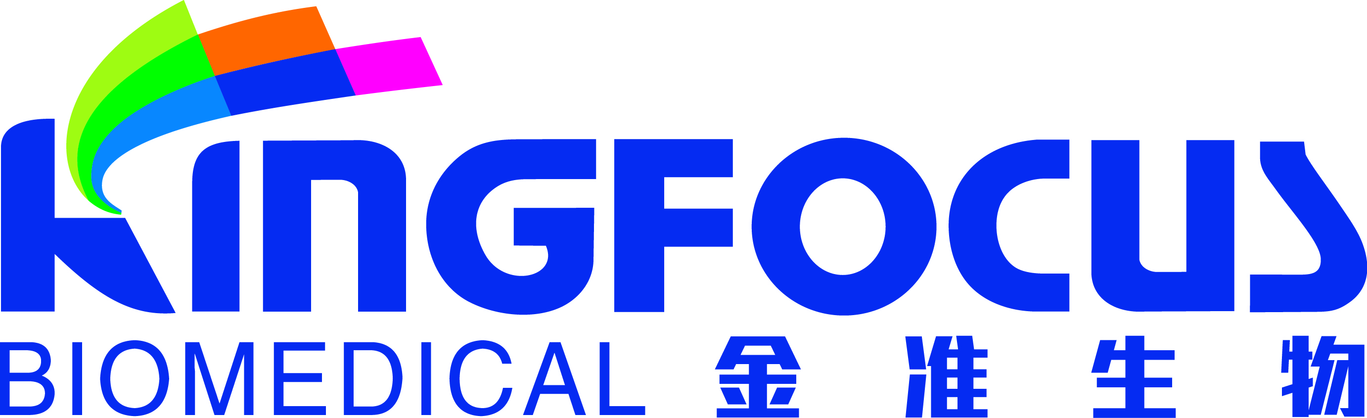 SHENZHEN KINGFOCUS BIOMEDICAL ENGINEERING CO., LTD.