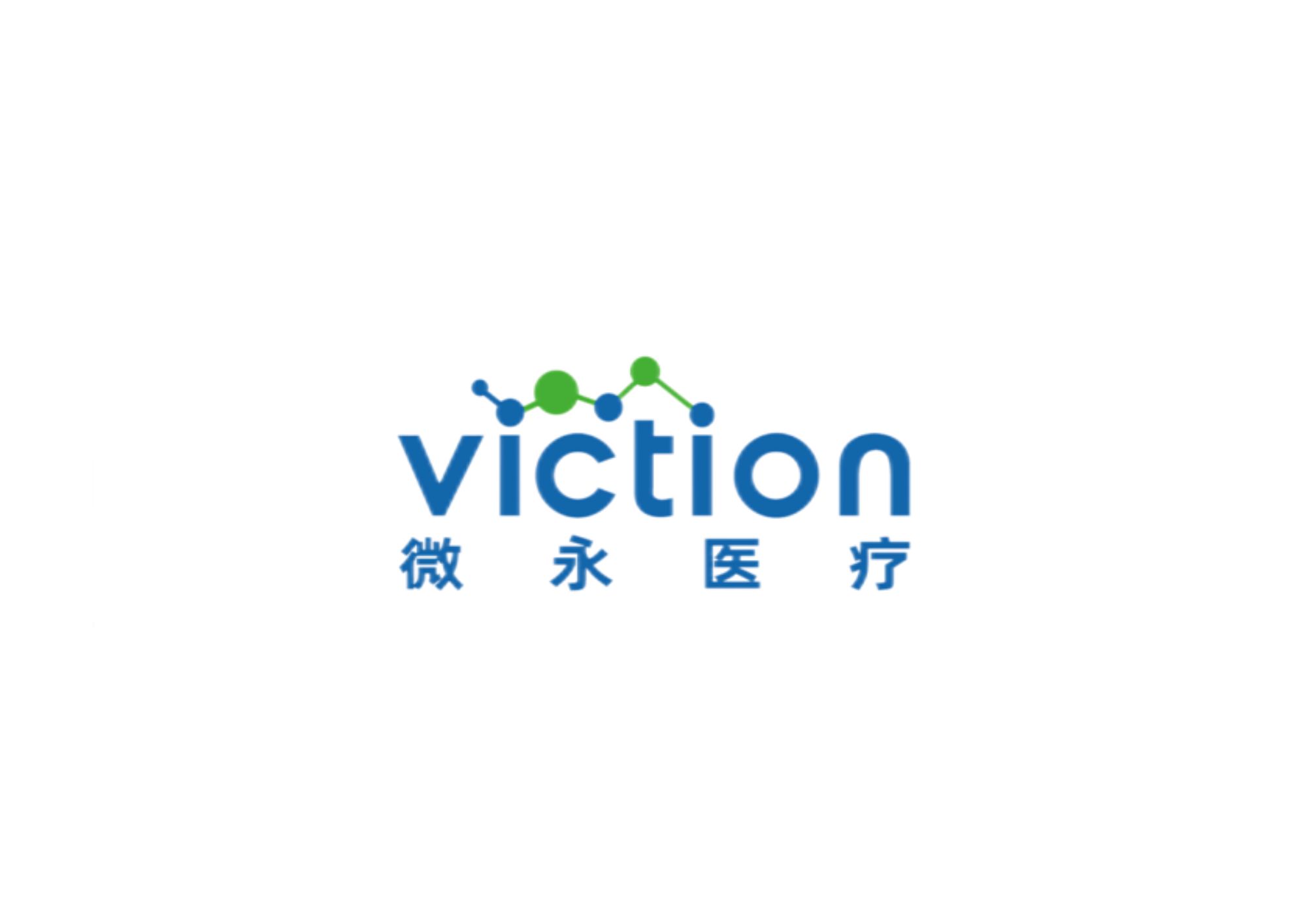 HANGZHOU VICTION MEDICAL TECHNOLOGY CO.,LTD.