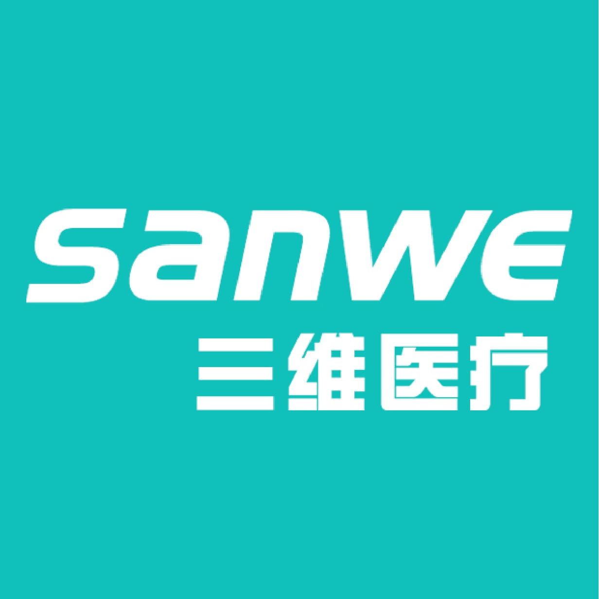 JIANGSU SANWE MEDICAL SCIENCE&TECHNOLOGY CO.,LTD
