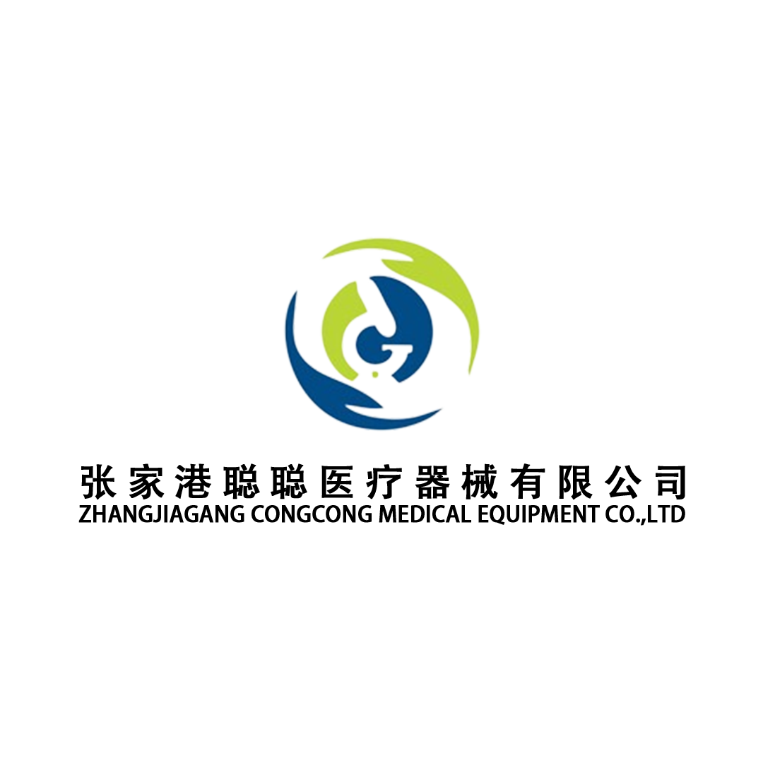 ZHANGJIAGANG CONGCONG MEDICAL EQUIPMENT CO., LTD.