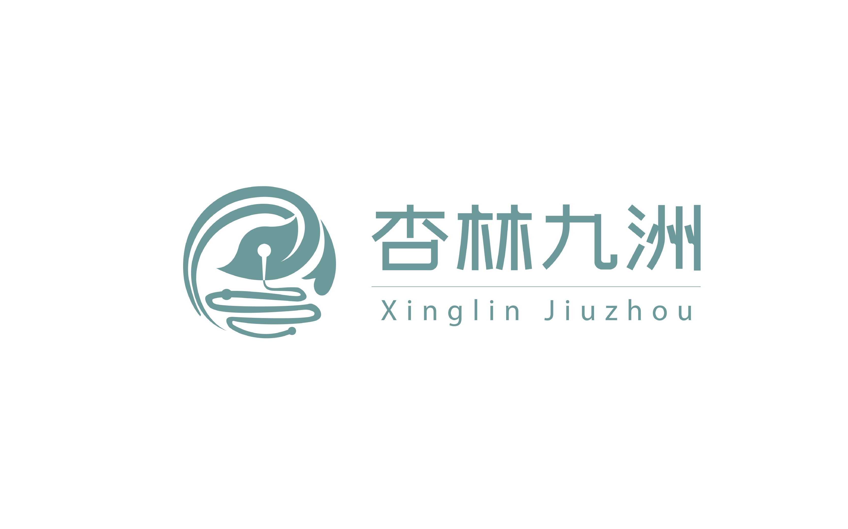 BEIJING XINGLIN JIUZHOU MEDICAL INSTRUMENTS CO., LTD.