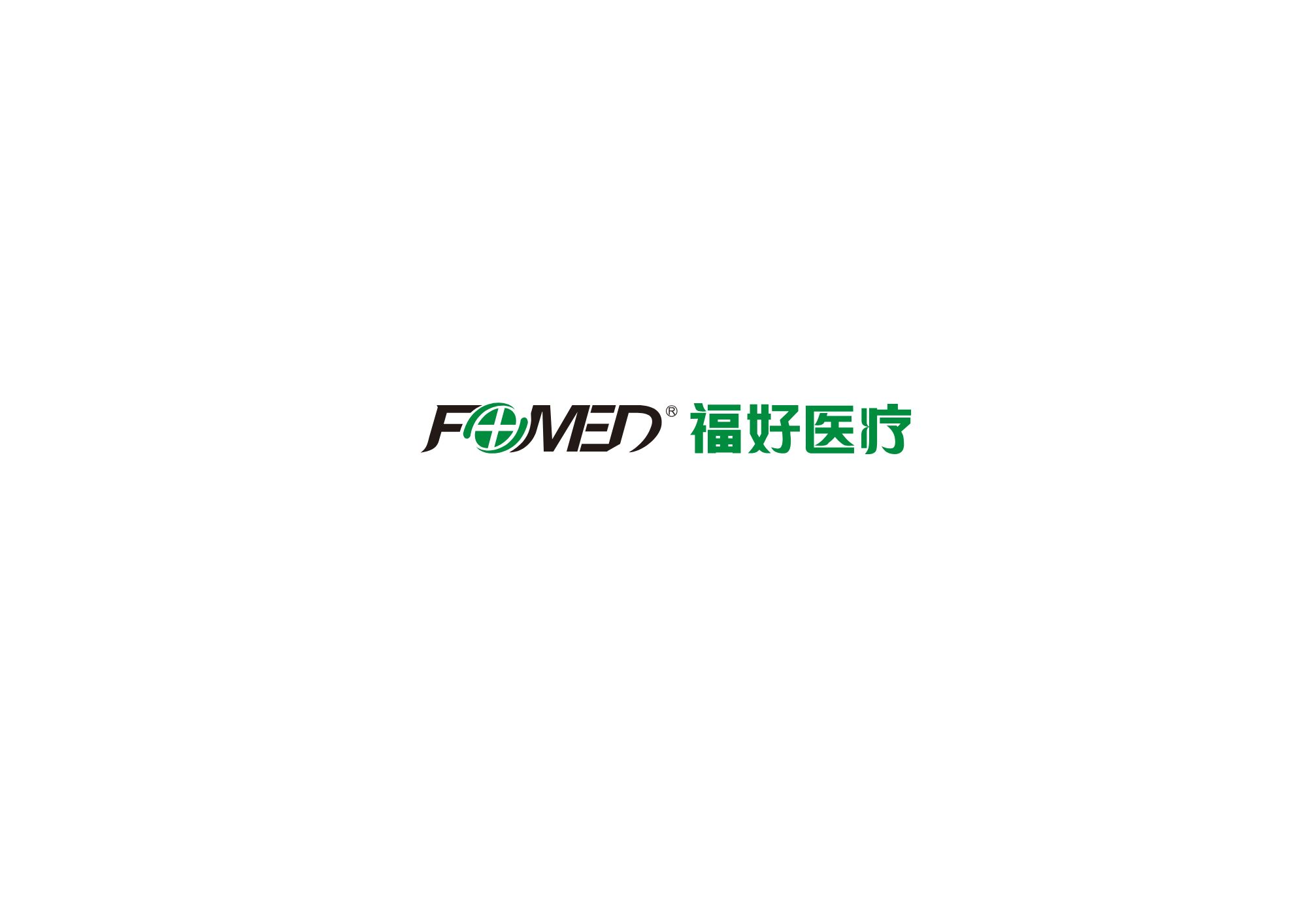 FOMED INDUSTRIES INC.