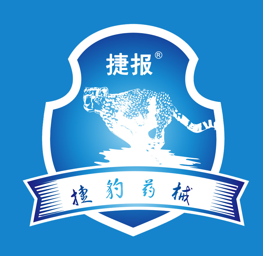 Jiujiang Jiebao Medicine Equipment Co., Ltd