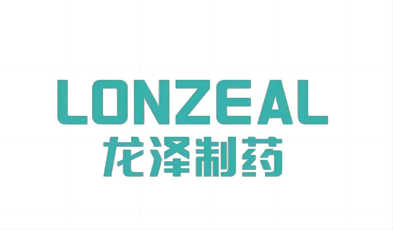 SHIJIAZHUANG LONZEAL PHARMACEUTICALS CO., LTD.