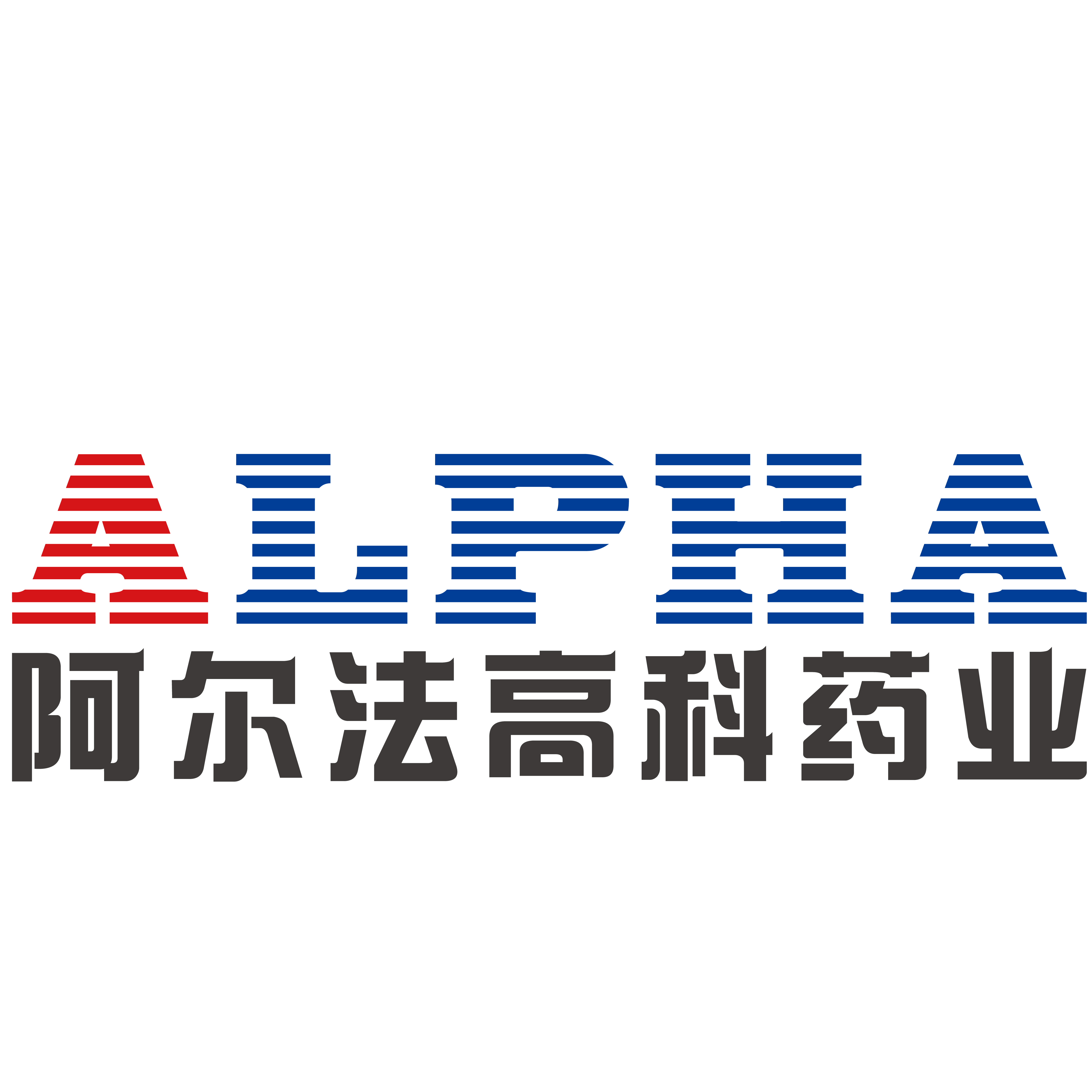 JIANGXI ALPHA HI-TECH PHARMACEUTICAL CO., LTD