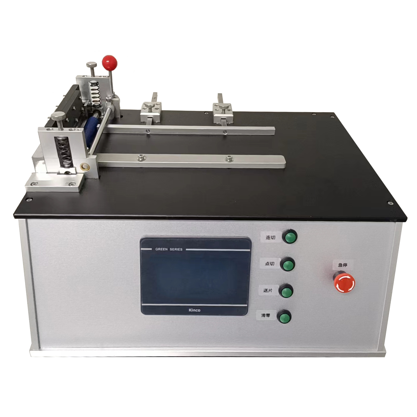 Máy cắt thanh test nhanh