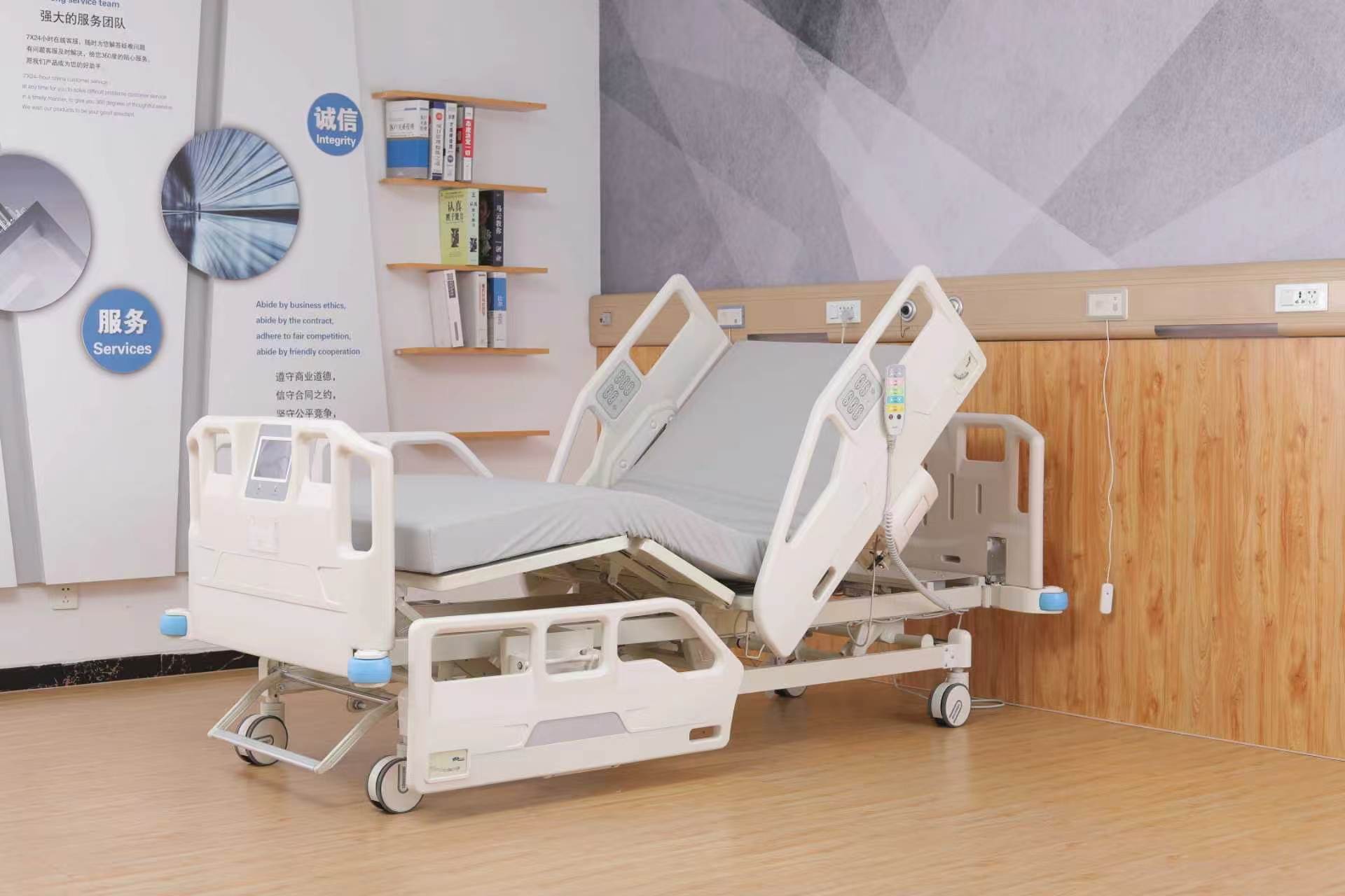 5-Function Electric Hospital Bed 