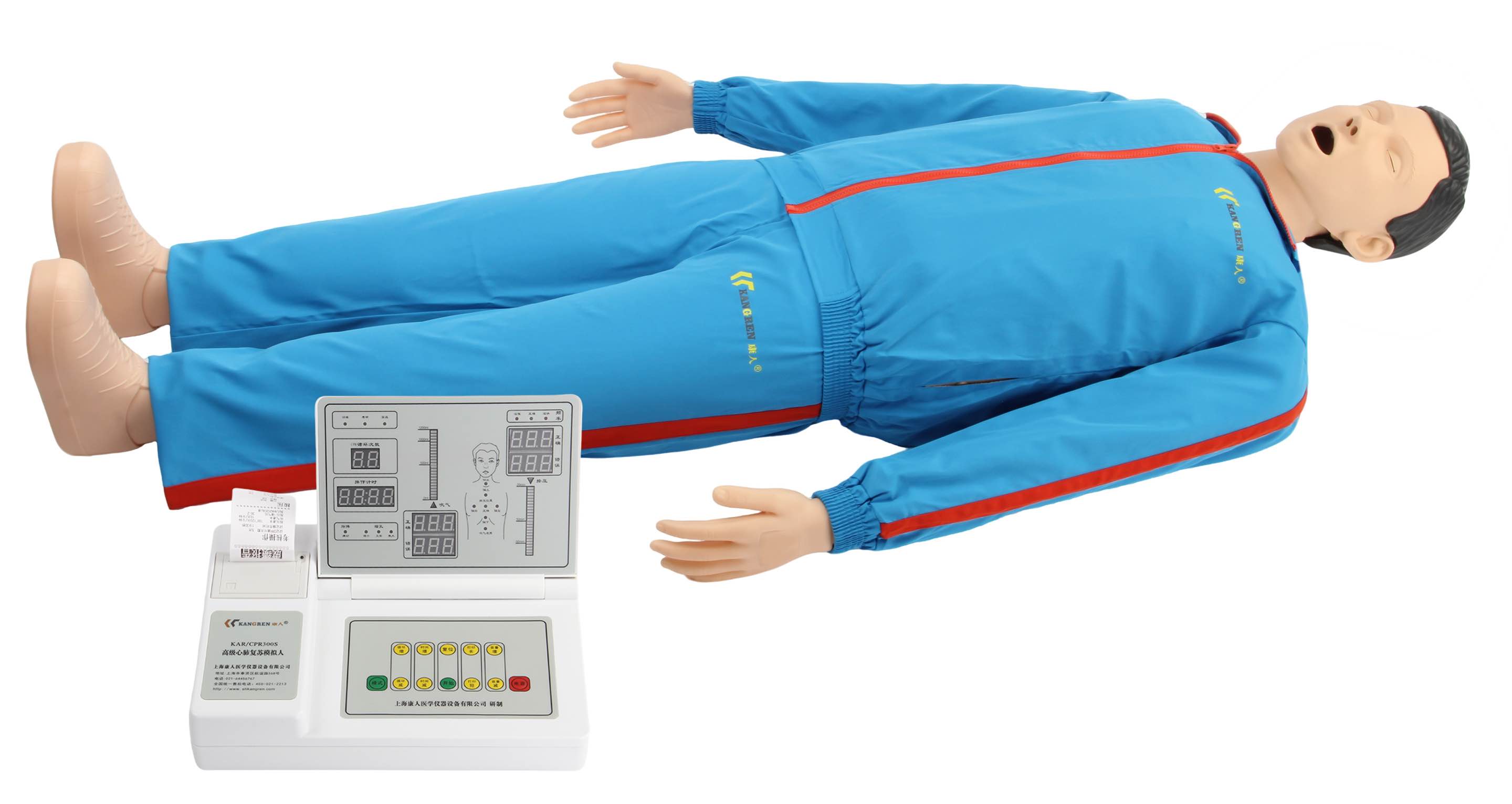 CPR Training Manikin