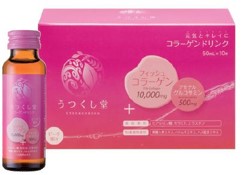 Utsukushido Collagen Drink (Beauty Drink)