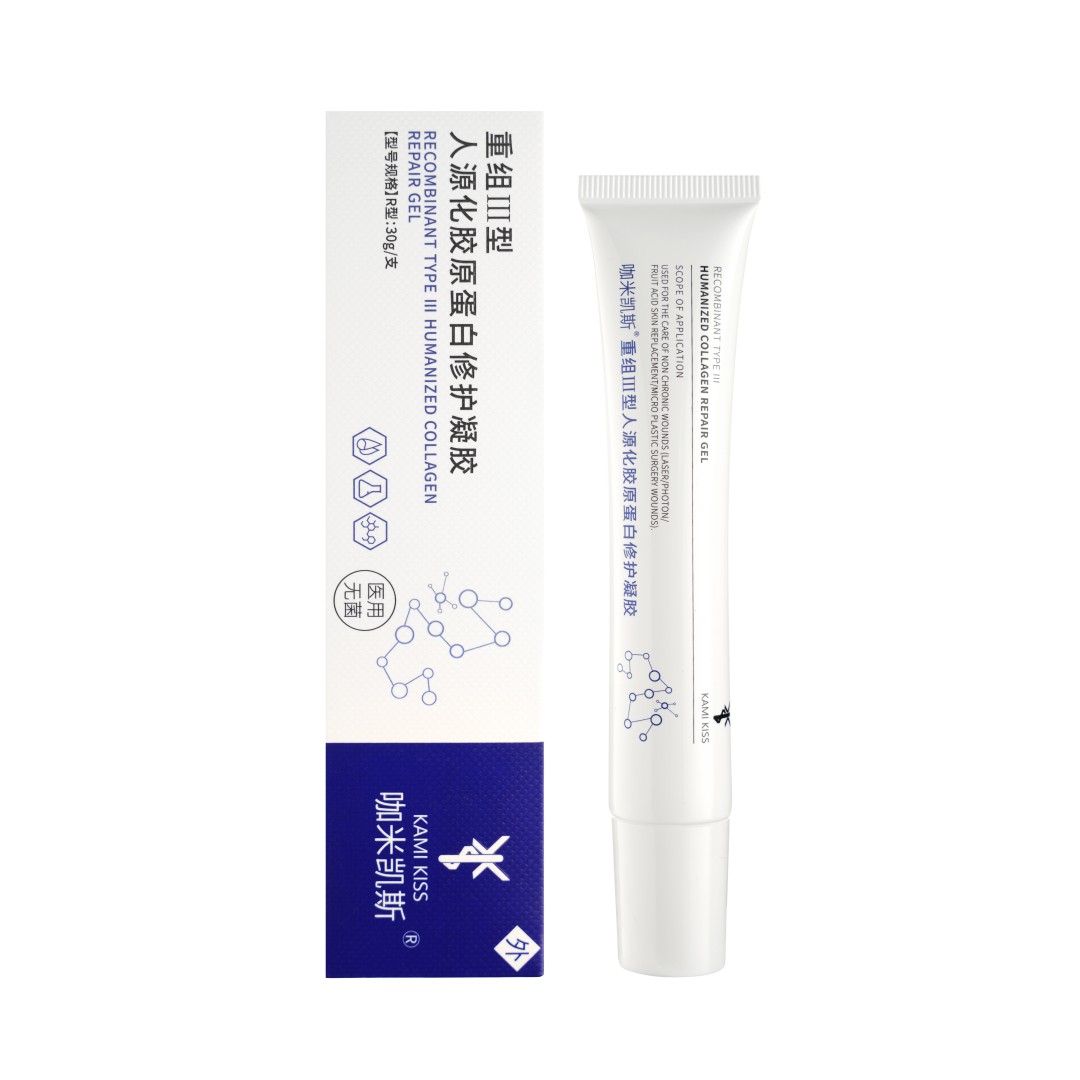 Recombinant Type III Humanized Collagen Repair Gel