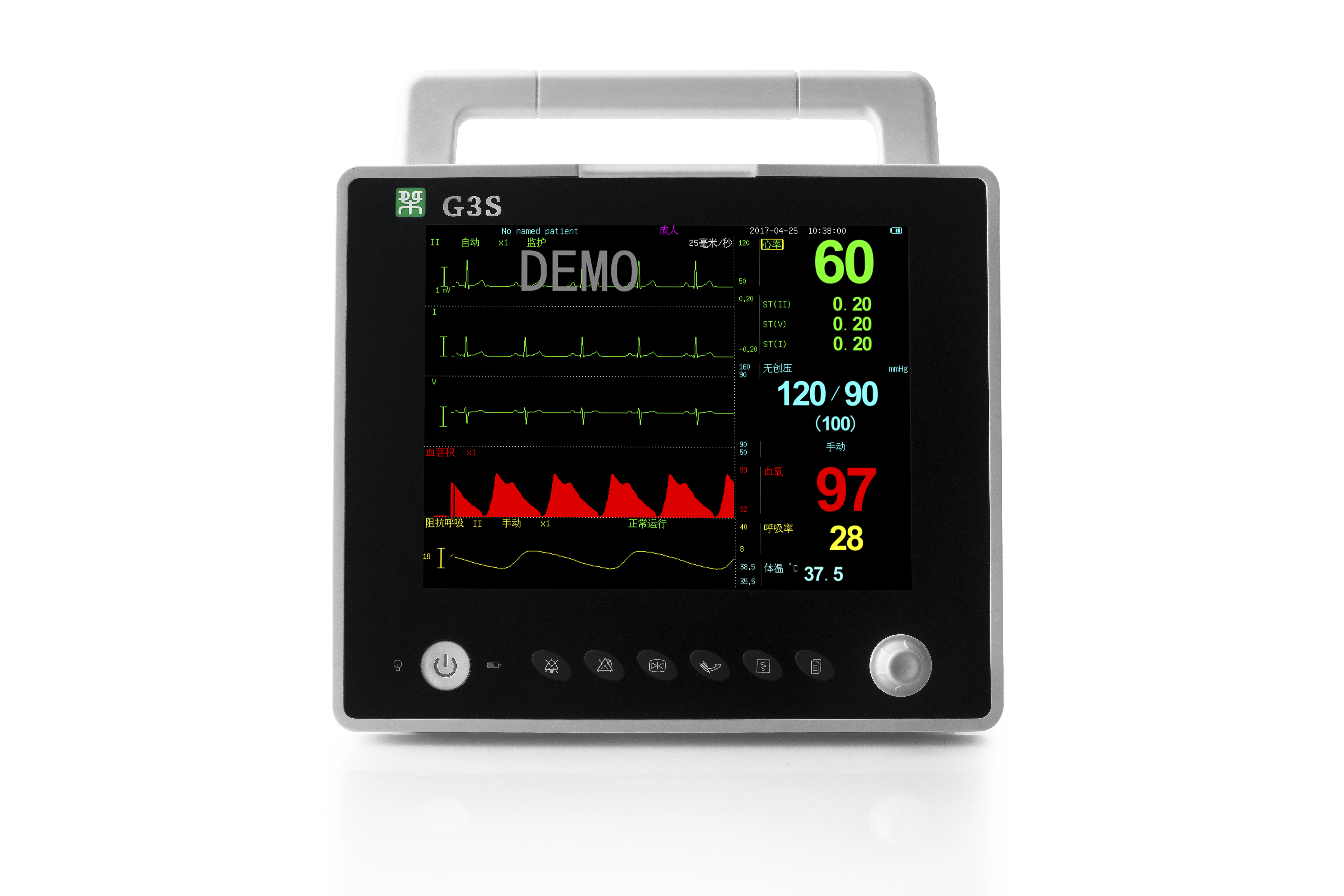 G3S Multi-Parameter Patient Monitor