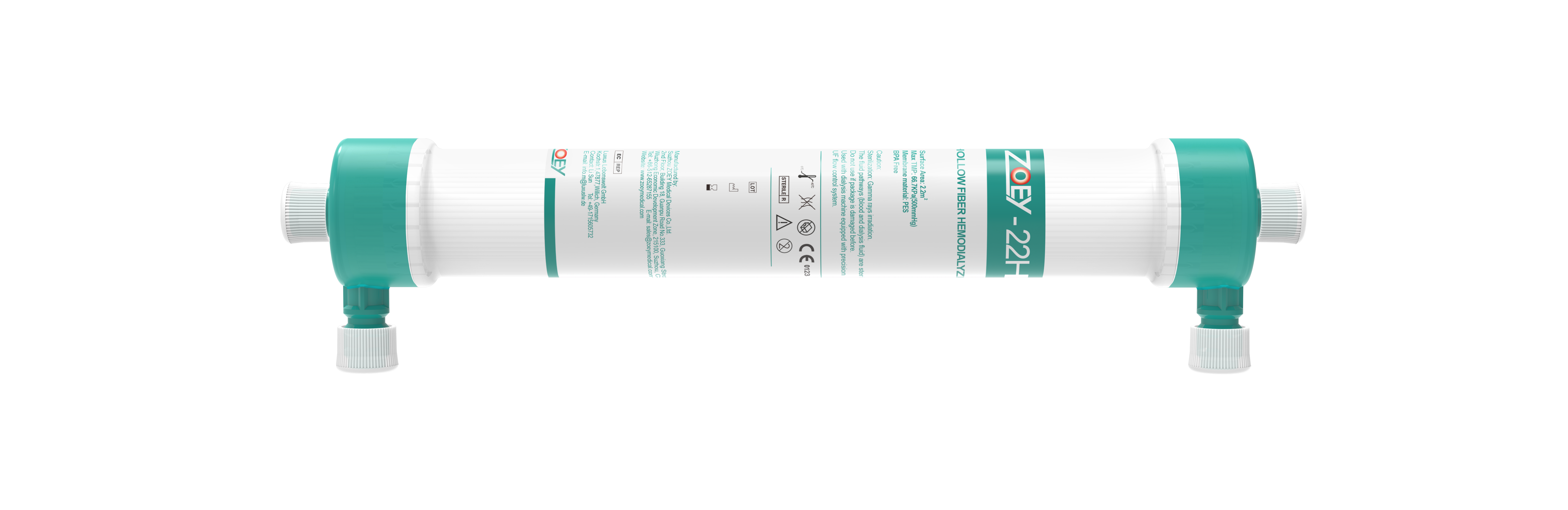 Hollow fiber hemodialyzer-22H