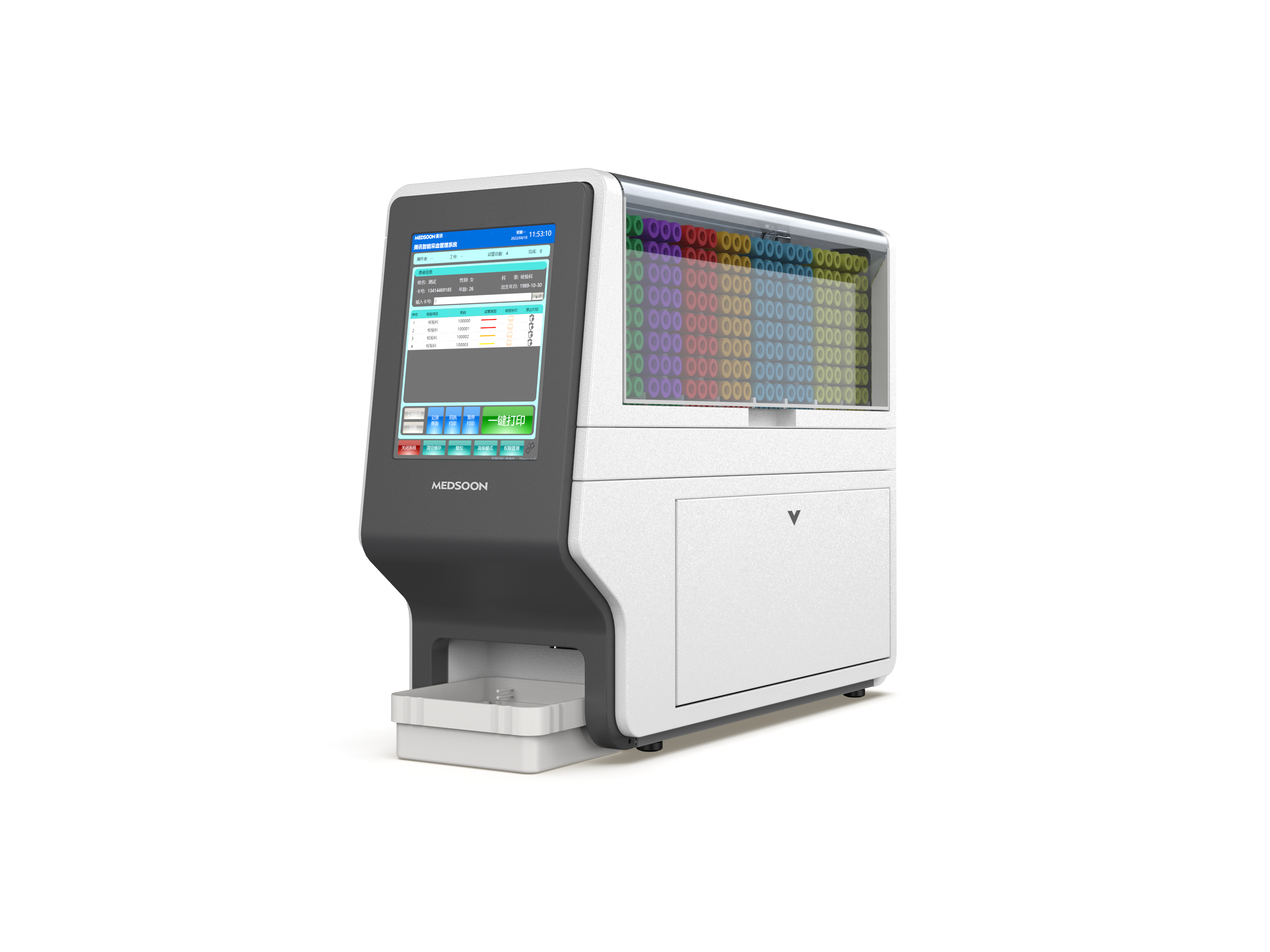 HONG KONG WANSHENGCHANG TRADING LIMITED