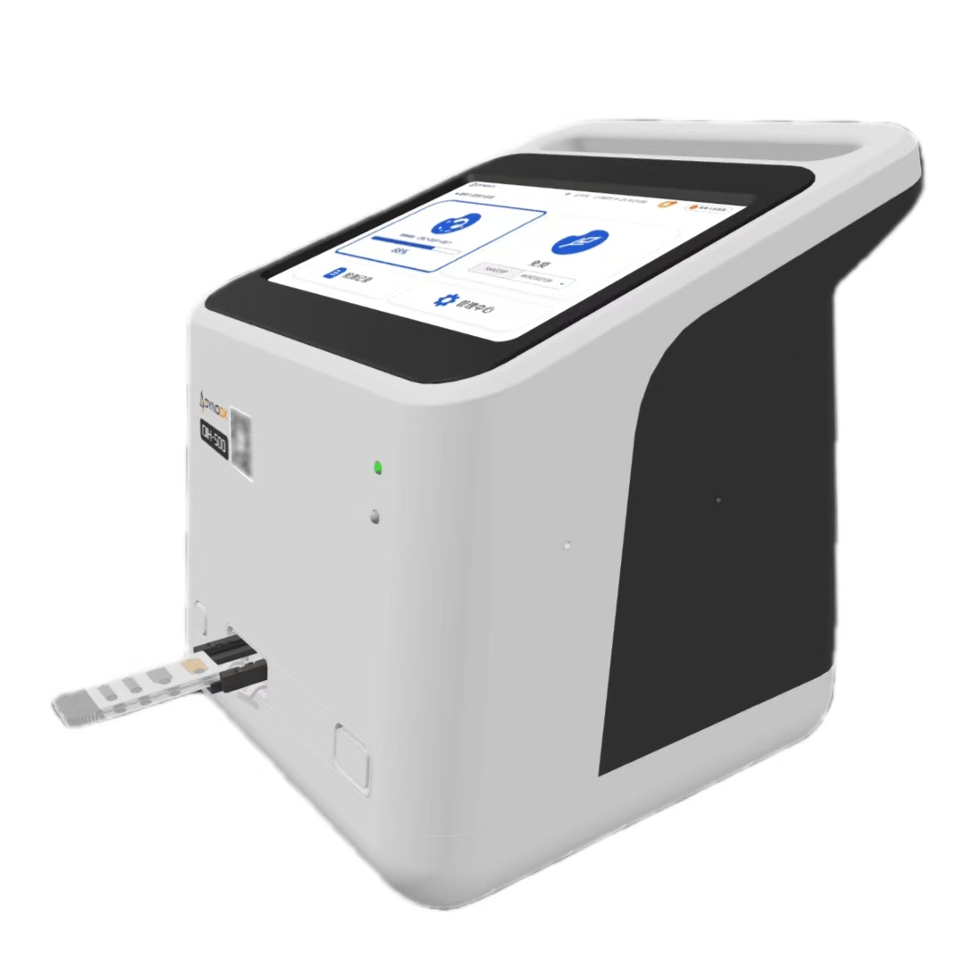 DIH-500 PORTABLE HEMATOLOG-IMMUNOLOGY ANALYZER
