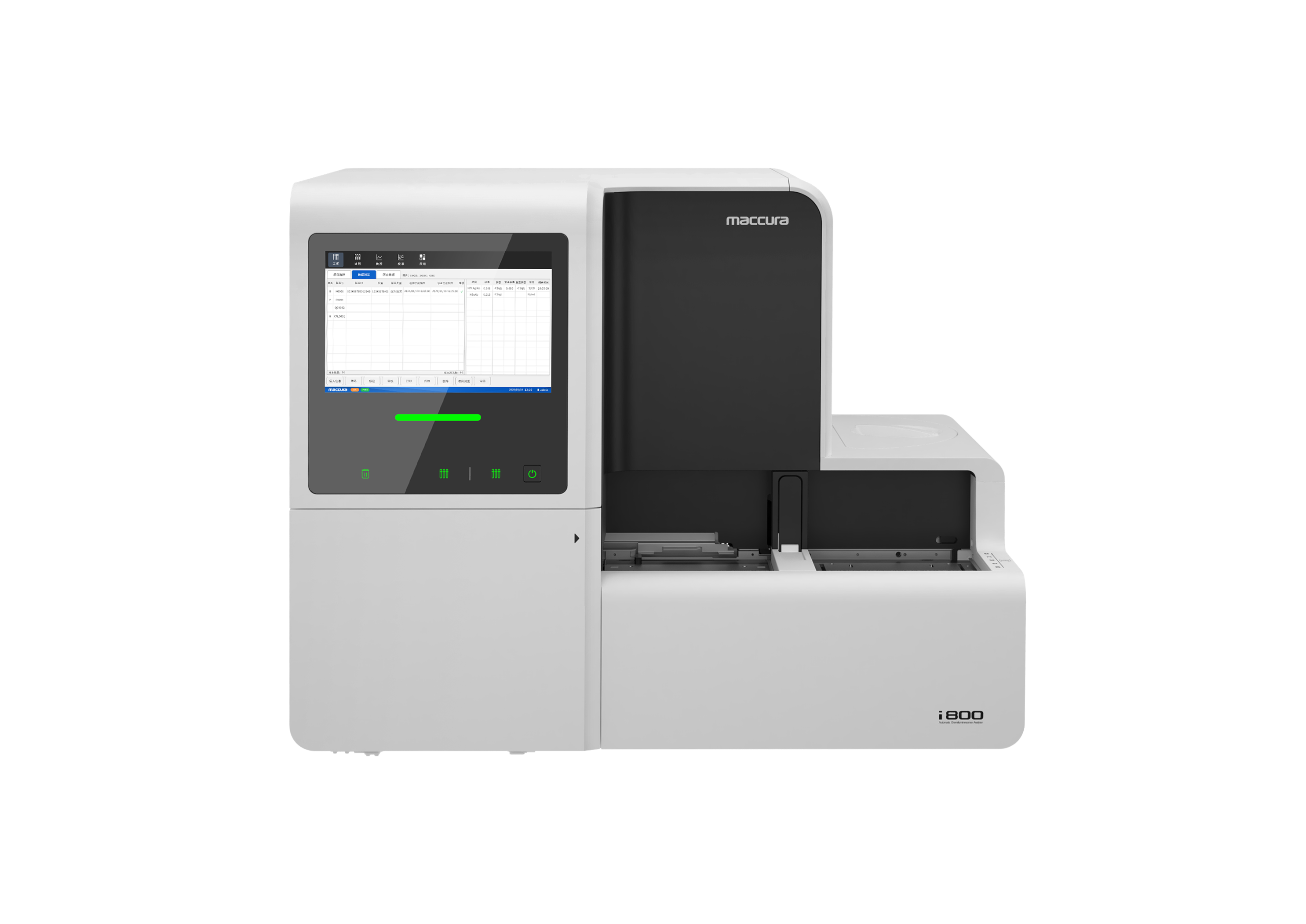 Automatic Chemiluminescence Immunoassay Analyzer