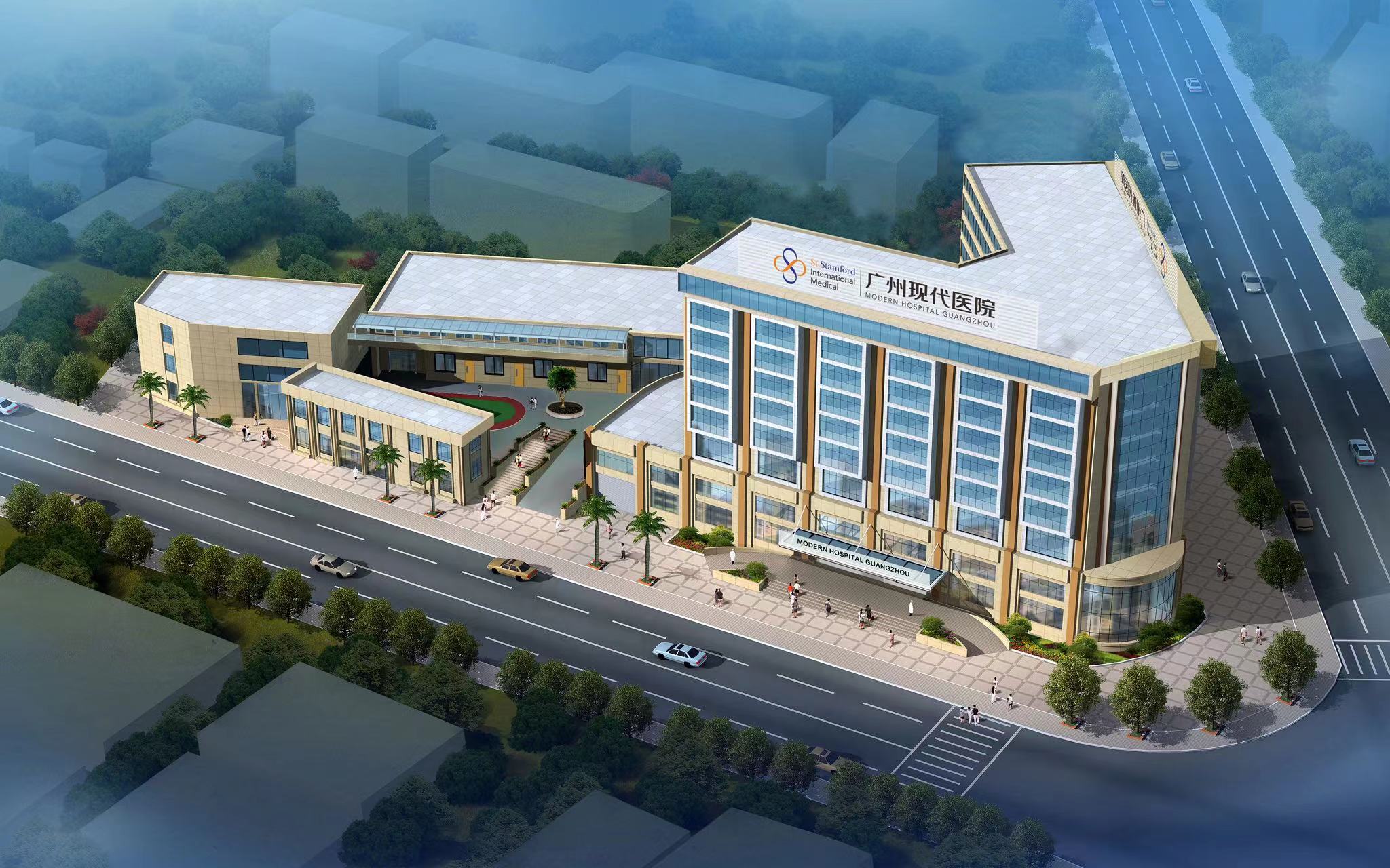 ST.STAMFORD MODERN CANCER HOSPITAL GUANGZHOU