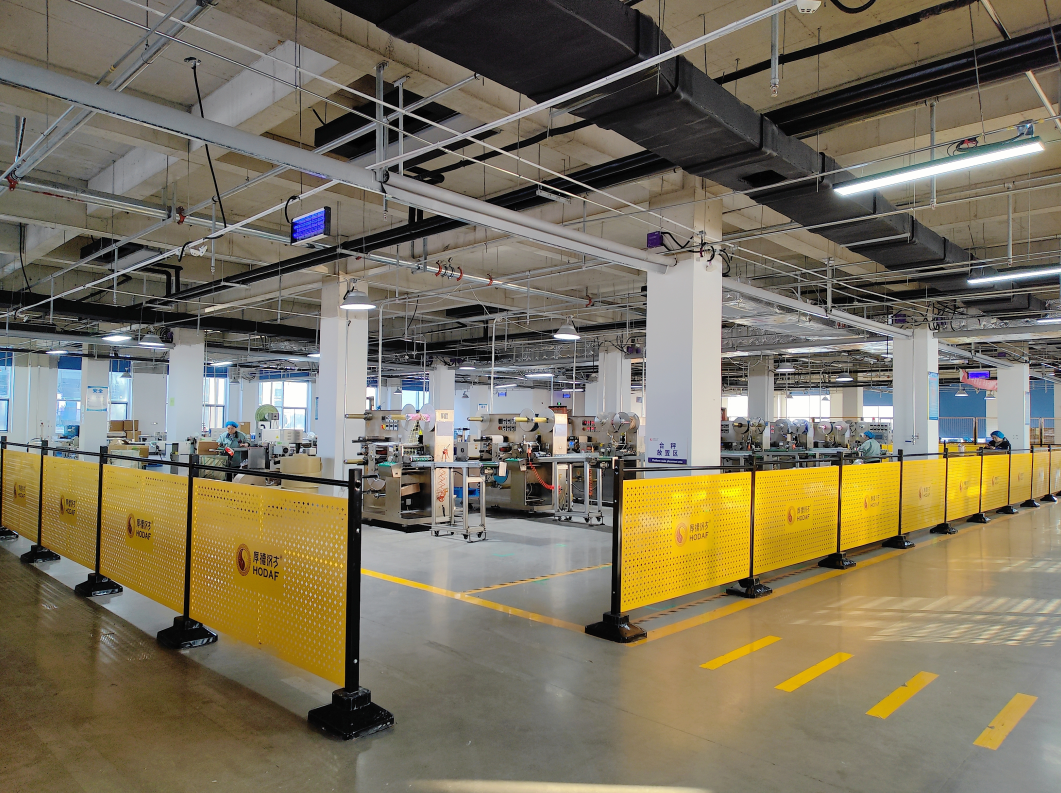 Factory