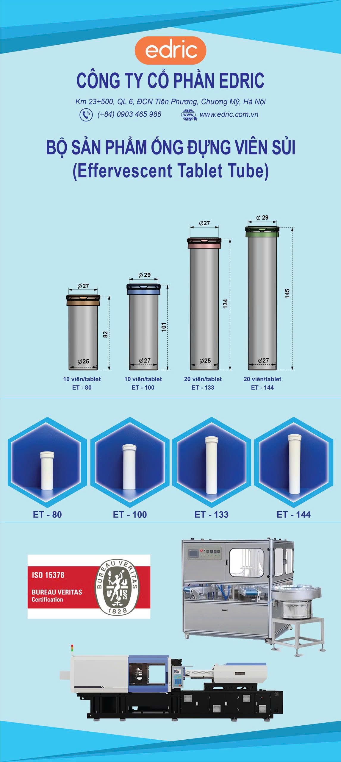 Effervescent Tablet Tube
