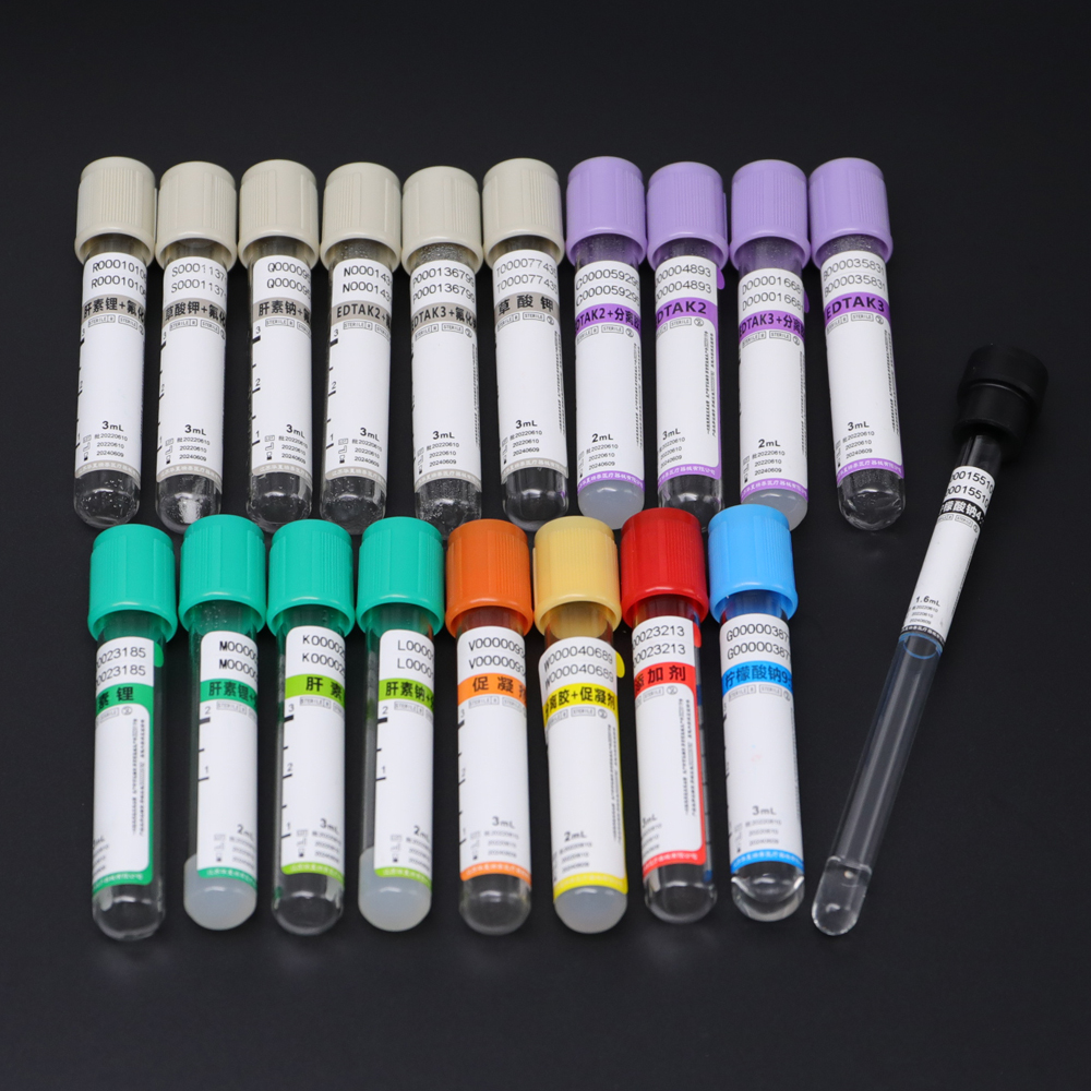 Vacuum blood collection tubes