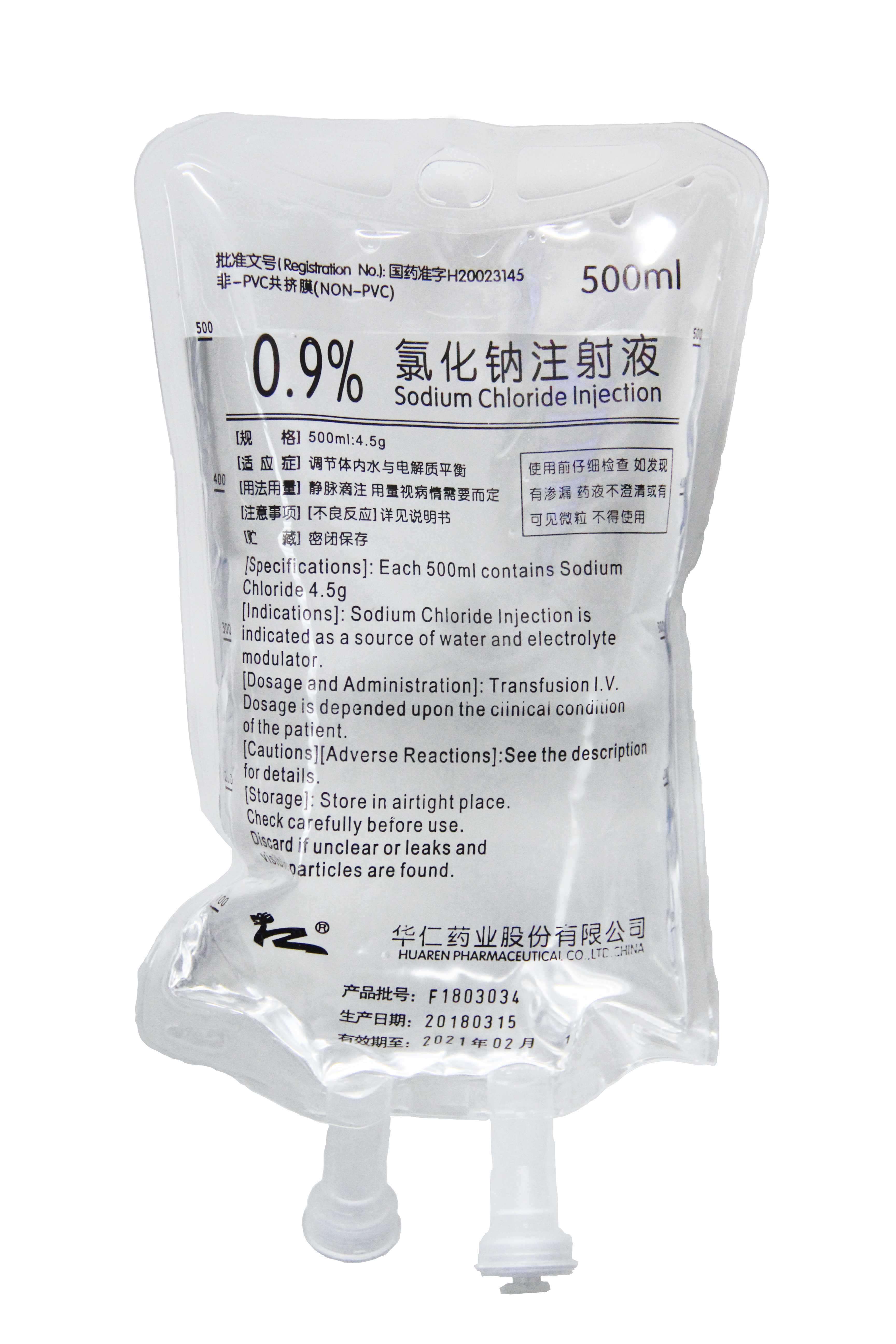 HUAREN PHARMACEUTICAL CO.,LTD.