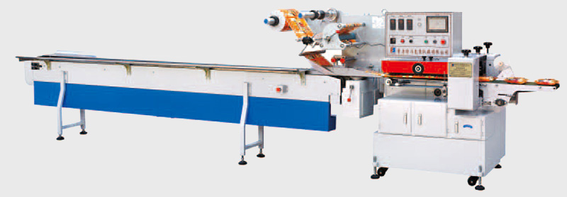 FFA Series Up Film Feeding Packing Machine