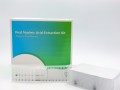 Viral Nucleic Acid Extraction Kit (Magnetic Bead Method