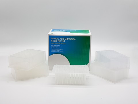 Cell Nucleic Acid Extraction Kit