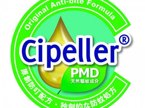 Cipeller®PMD