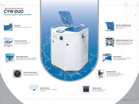 ENDOSCOPY WASHING AND STERILIZING MACHINE