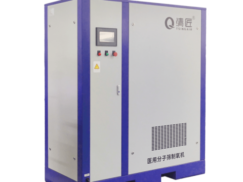 Dispersion Type Oxygen Generator