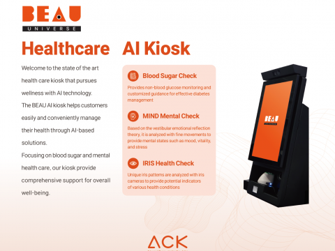 SMART AI KIOSK