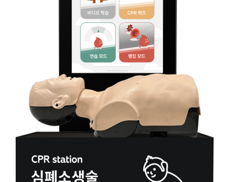 CPRstation