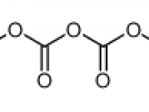 Dimethyl Dicarbonate(DMDC)
