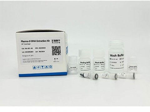 Plasma cfDNA Extraction Kit