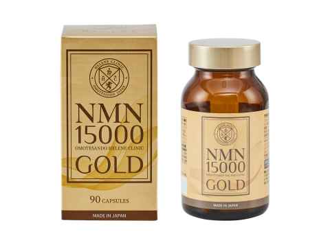 viên uống NMN 15000 GOLD HELENE