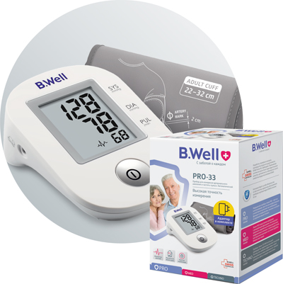 Máy đo huyết áp bắp tay công nghệ hàng đầu Châu Âu